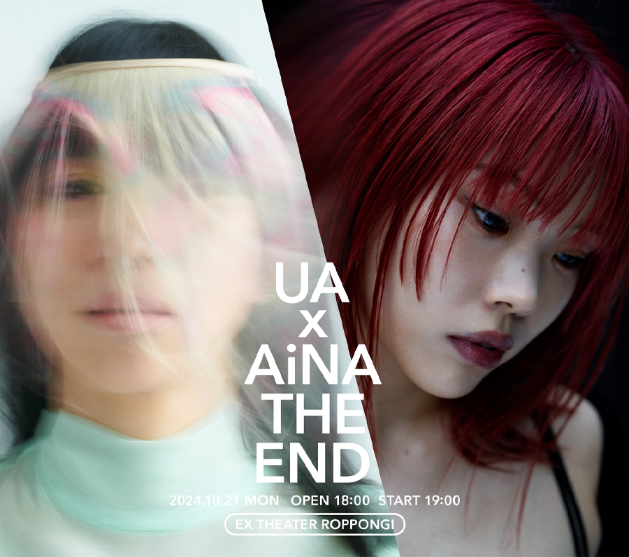 M bit Live #2 Original Love Jazz Trio × STUTS