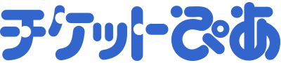 ぴあ